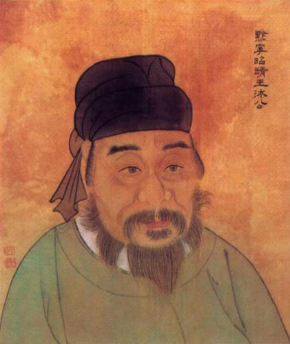经过一番深思熟虑,康永清盯上明朝黔宁王沐英的墓葬.