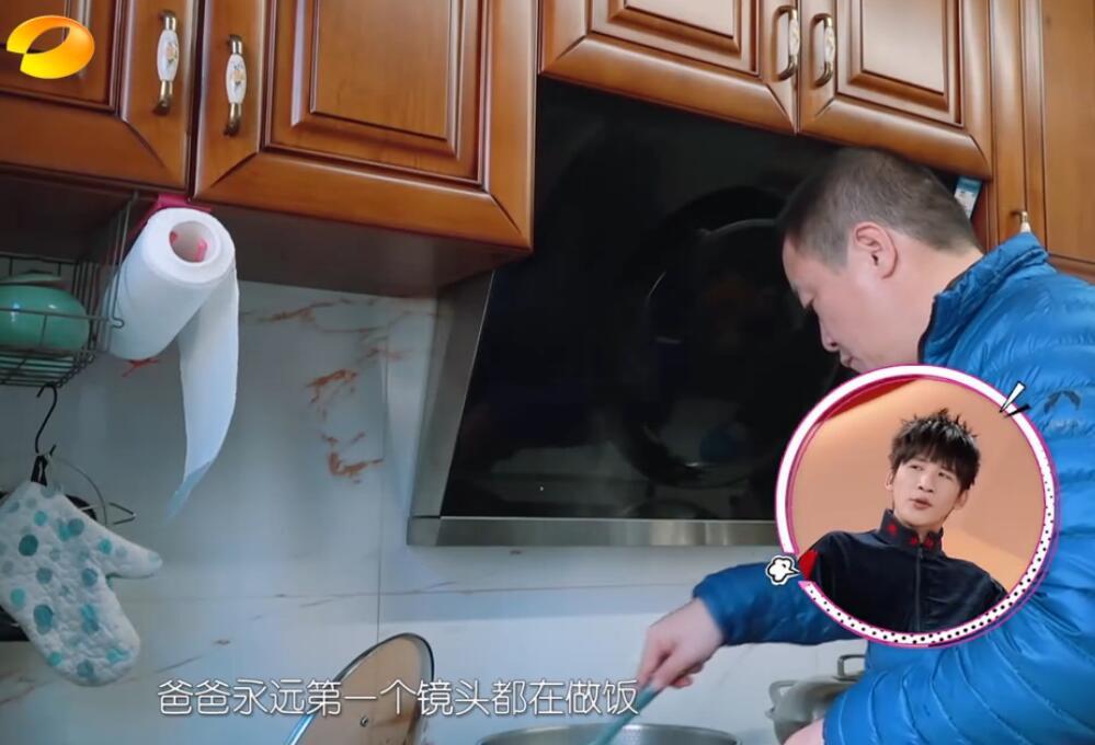 傅园慧体验租房生活变粉色少女 傅爸曝女儿节