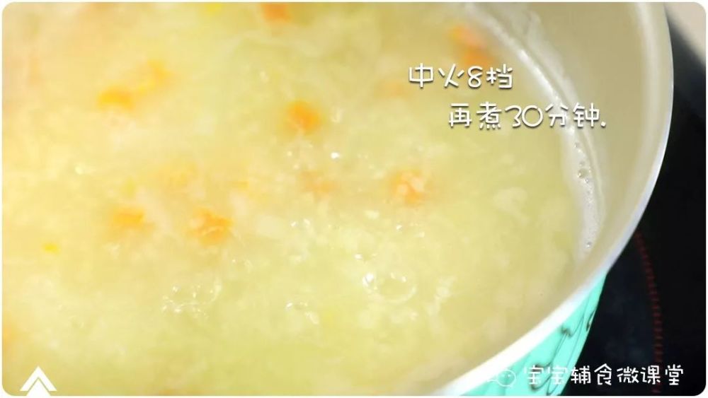 最近病毒爆发,儿科爆满,赶紧吃它,感冒咳嗽少一