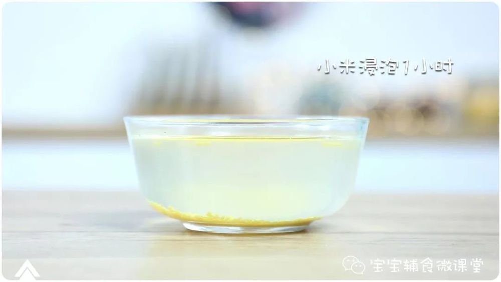 最近病毒爆发,儿科爆满,赶紧吃它,感冒咳嗽少一