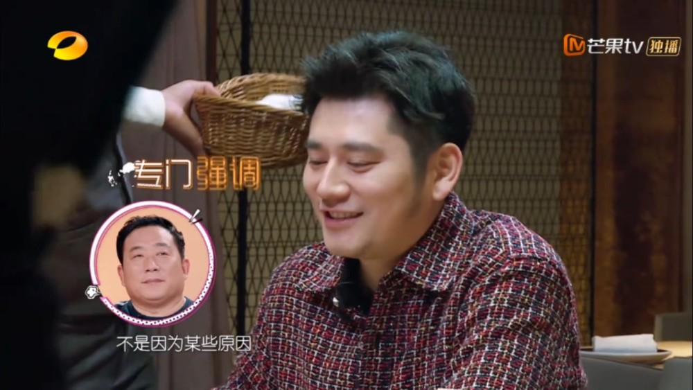 袁姗姗知道钱枫搬厦门的梗,钱枫不敢看她的眼