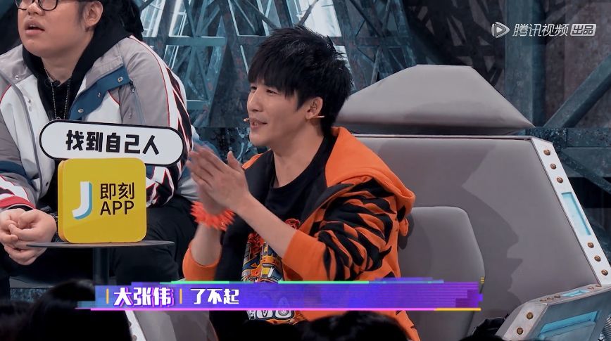 张艺兴携宇宙队得到全场最高支持,尚雯婕秒变