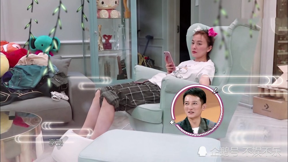 《我家那闺女》看上去是在捧吴昕,实际上更像