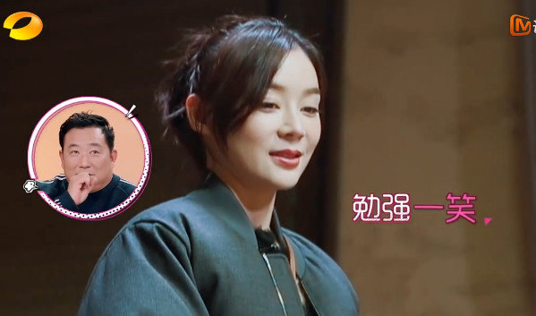 钱枫隔空向袁爸爸示好，他却输给了大张伟，李维嘉神补刀