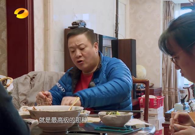 傅园慧家究竟多有钱?《我家那闺女》里吐槽精