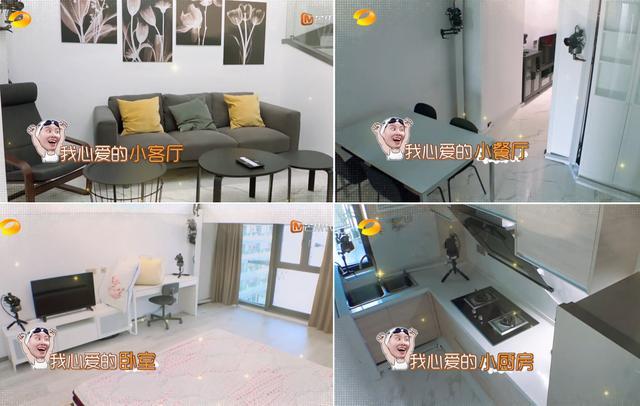 傅园慧家究竟多有钱?《我家那闺女》里吐槽精