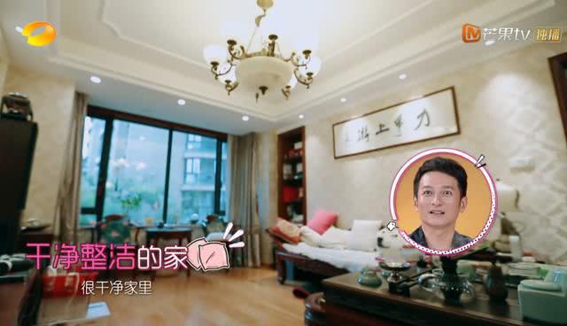 傅园慧家究竟多有钱?《我家那闺女》里吐槽精