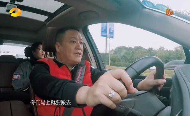 傅园慧家究竟多有钱?《我家那闺女》里吐槽精