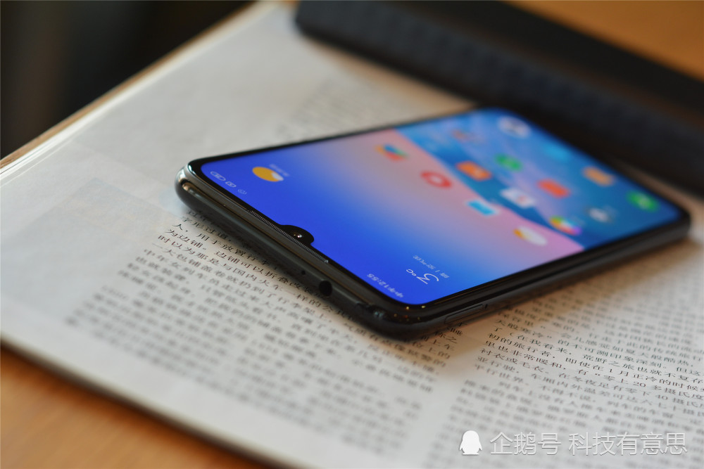 千元机良心配置 红米Note7真机上手实拍