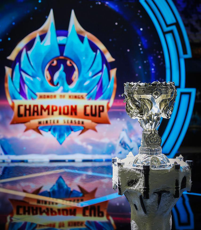 联合出品王者荣耀冬季冠军杯 腾讯体育打造国