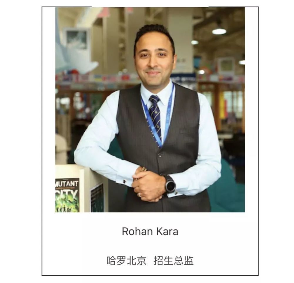 中介包装、父母代劳?国际学校面试官一眼就