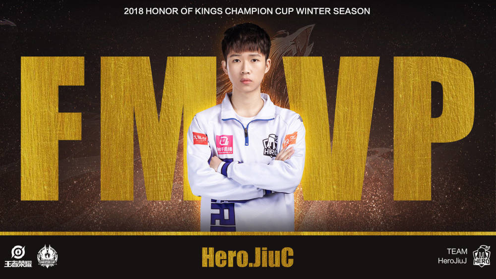 KPL选手转会费或将再创新高 百万转会费已是