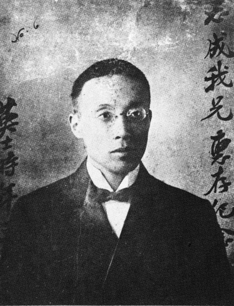陈其美