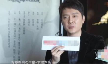冯绍峰被问怎么追到赵丽颖,他只说了8个字 网