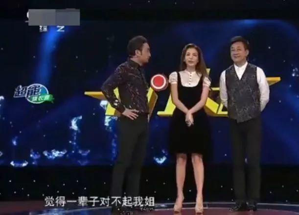 央视主持朱迅年轻时旧照曝光!曾出演电影《摇