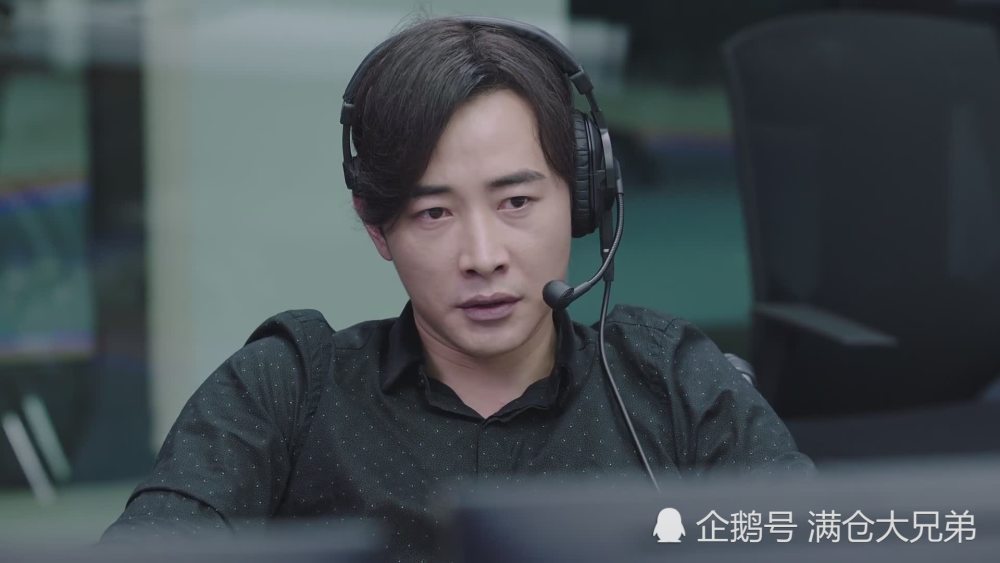 罗晋饰演淳于乔
