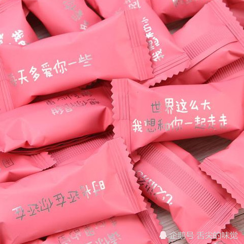 公认抖音最潮的5种糖果,图3是表白神器,全吃过