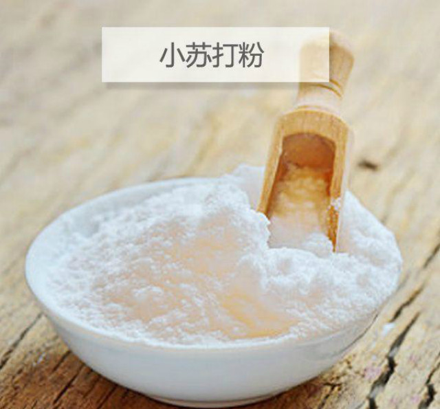 煮粥时放碱面好还是小苏打好,看完本文你就知道了