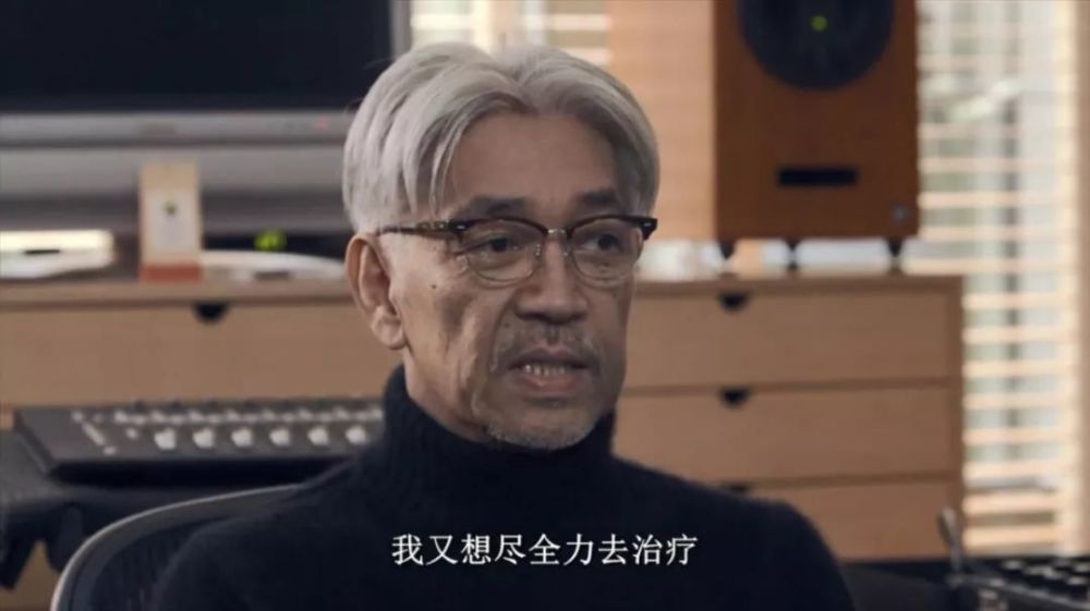 这部纪录片里,有你不曾了解的坂本龙一