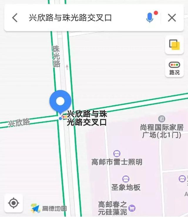高邮gdp_高邮咸鸭蛋(3)