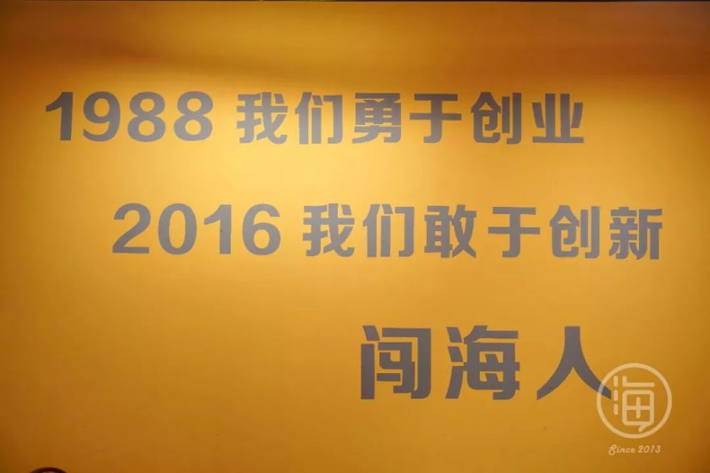 海鲜招聘信息_渔夫海鲜自助招聘信息(4)