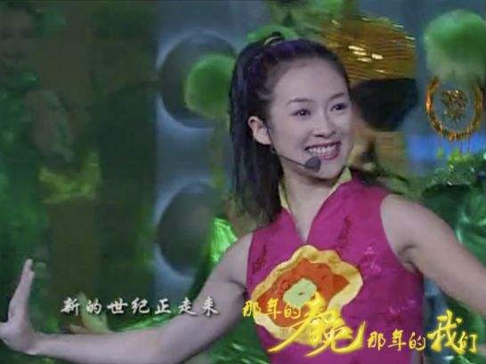 葛优要上春晚不奇怪,春晚舞台上的章子怡和陈