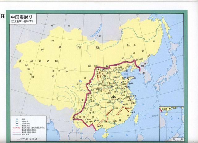 秦朝长城的建立,标志着中国国防的产生,保护了人民