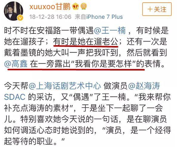 秦氏人口_人口老龄化