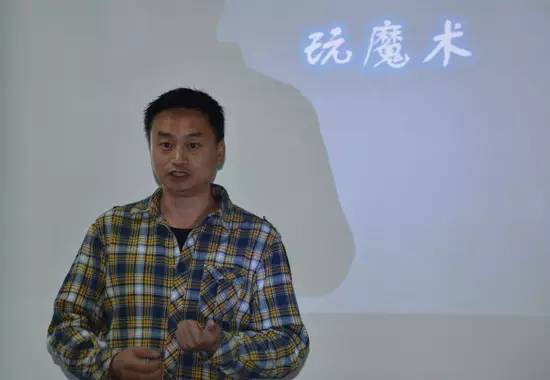 【创客100】此次创客100的路演项目,文艺点叫