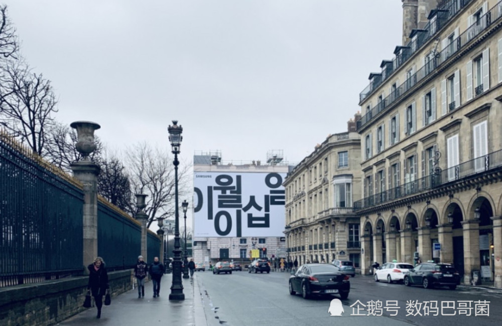 三星S10发布会前瞻:折叠手机将亮相 5G版或称