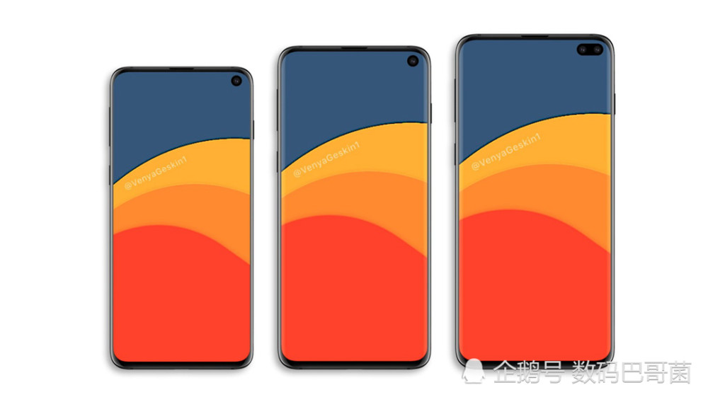 三星S10发布会前瞻:折叠手机将亮相 5G版或称