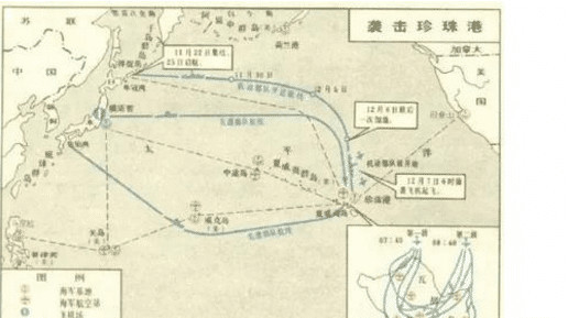 日本偷袭珍珠港,美国却先去对付德国,先欧后亚