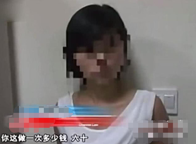 15岁花季少女卖淫被抓,现场满屋不明液体,女孩:赚钱快