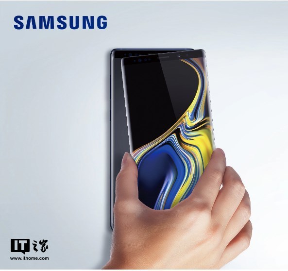 三星集中换屏服务正式上线:S8维修759元