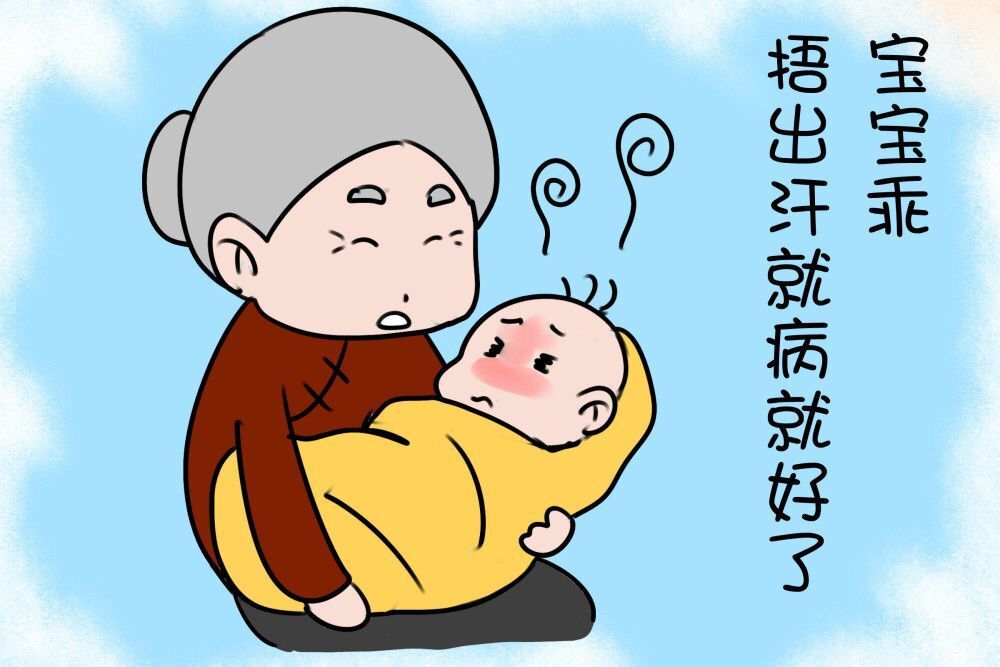 宝宝吃了退烧药,还是不退烧?医生教你做好这2