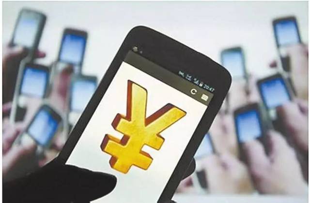 【扩散】手机丢了,支付宝、微信支付、手机银