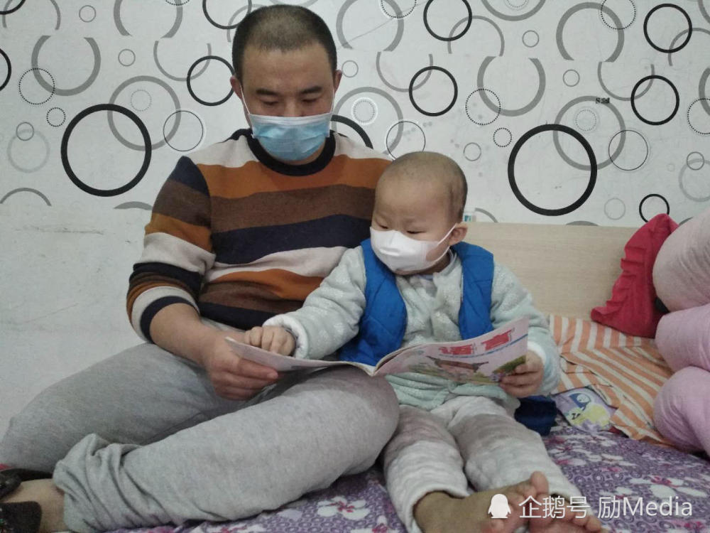 父子同时确诊重疾 为救血癌儿子肿瘤父亲欲放