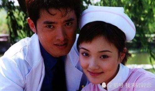 李小璐任泉18年前走红毯旧照曝光,那时候她模