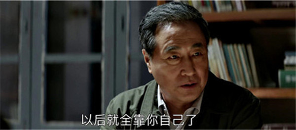 武侠小说的热门名言,被用作《大江大河》的点