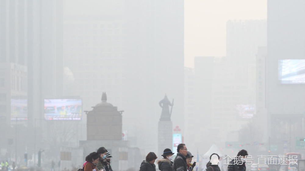 50%韩国人认为雾霾来自中国 强烈要求实施单