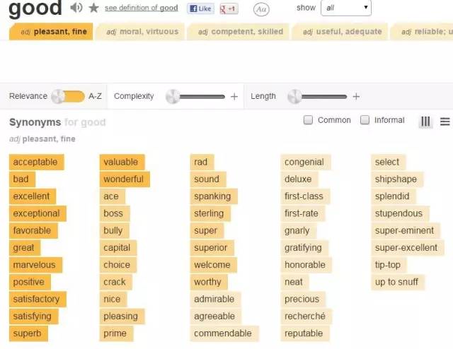 如何充分利用在线词典学英语?八款词典教你查