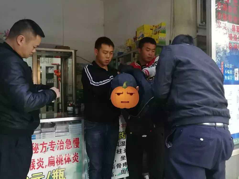 泸西近日成功摧毁一个贩毒团伙,一名嫌疑人在弥勒被抓!