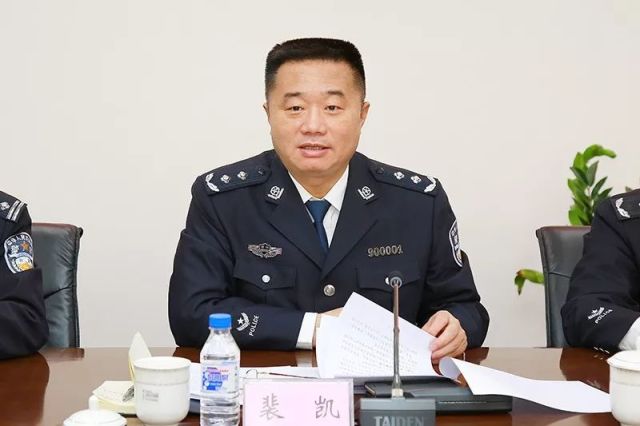 裴凯同志在保障和服务民营企业工作座谈会上强调 提升政治站位 充分
