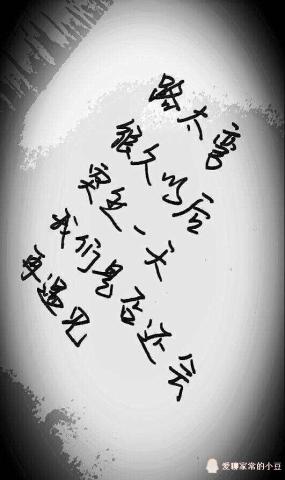 平淡的音乐,你钟情于那几首呢?那些词曲中是否勾勒出你的人生?