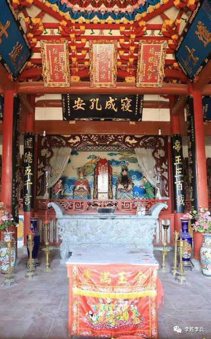 凤林祠:闽东李氏总祠,气势磅礴,雄伟壮丽