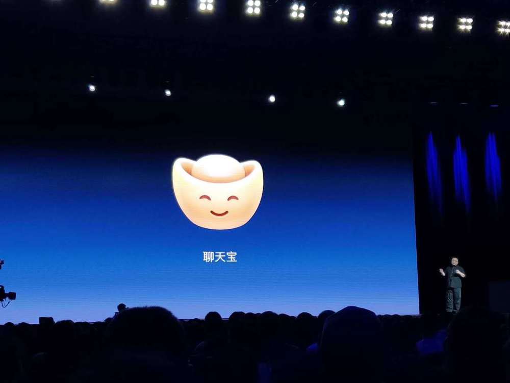 罗永浩宣布子弹短信升级为聊天宝:会想办法