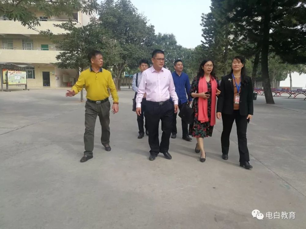 梁镇源带队到电白区杨梅寄宿学校和育贤学校调研