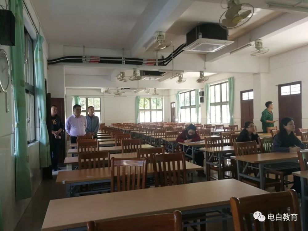 梁镇源带队到电白区杨梅寄宿学校和育贤学校调研