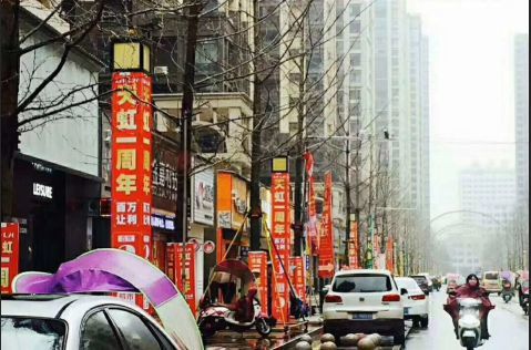 最新发布,余干县中小学放假问题植树,有孩子的时间小学奥数出炉图片