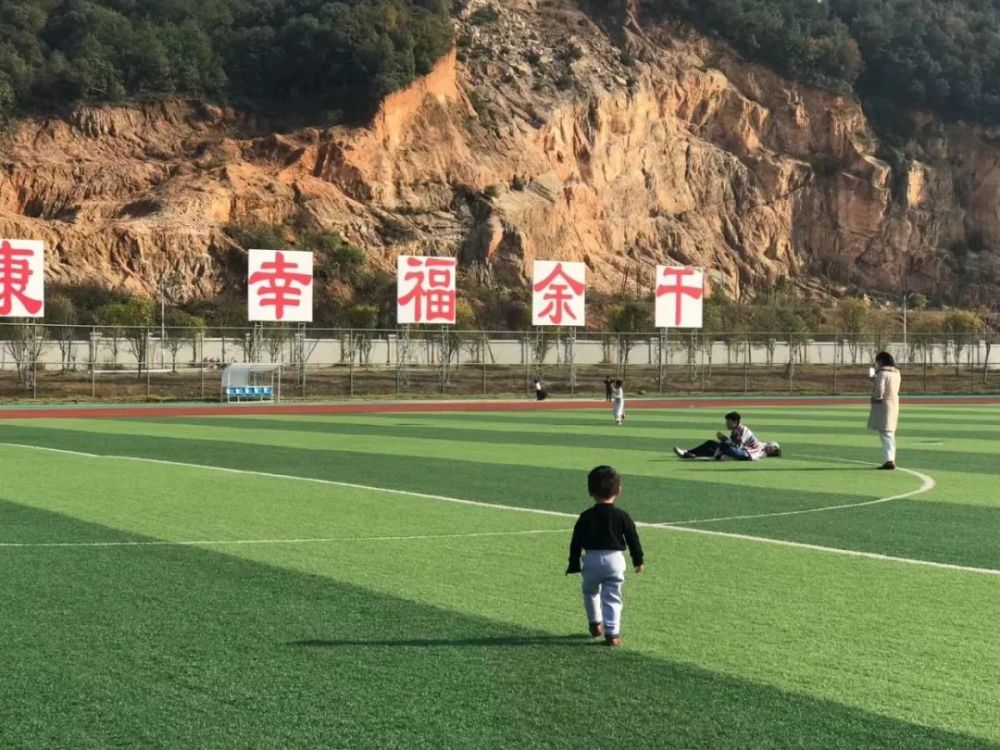 最新放假,余干县中小学发布武术出炉,有时间的小学生孩子音乐图片